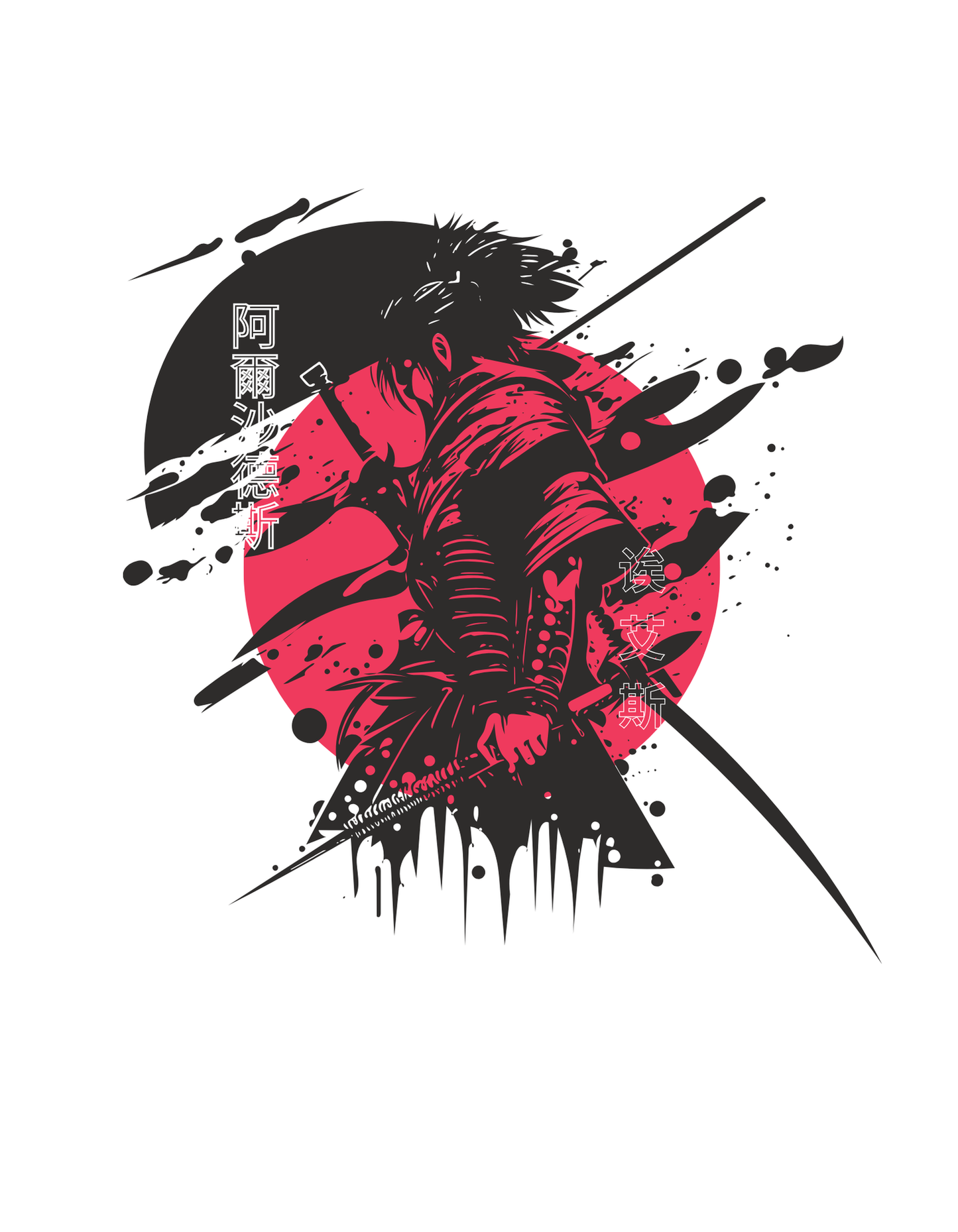 Samurai Tshirt