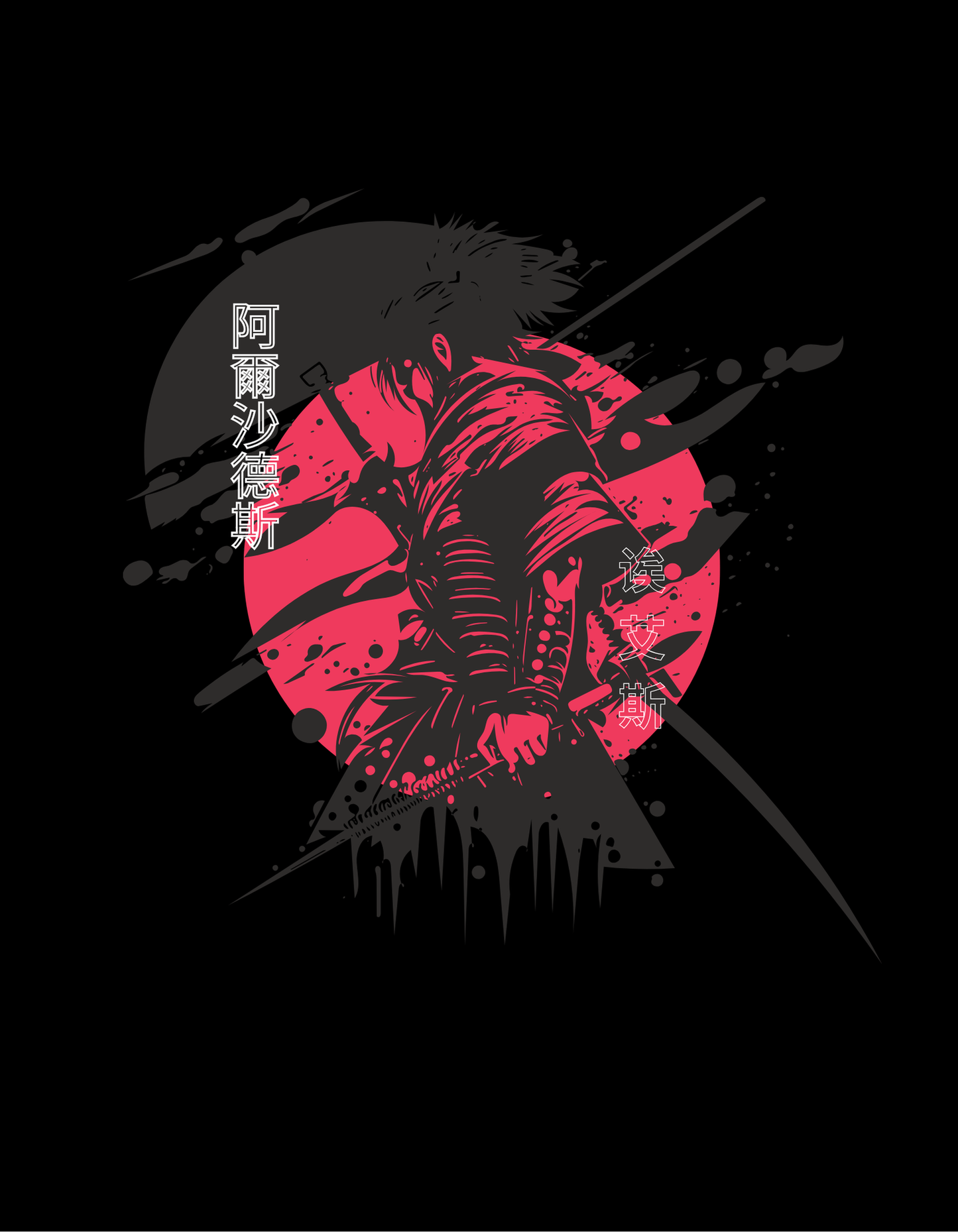 Samurai Tshirt